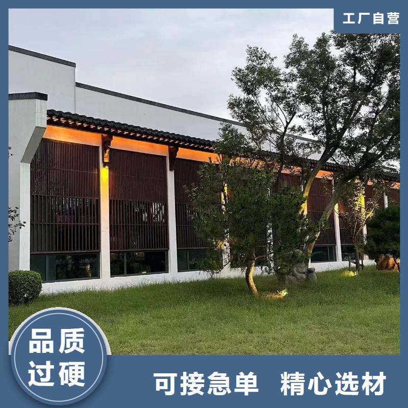 轻钢别墅乡村集成房屋质量可靠