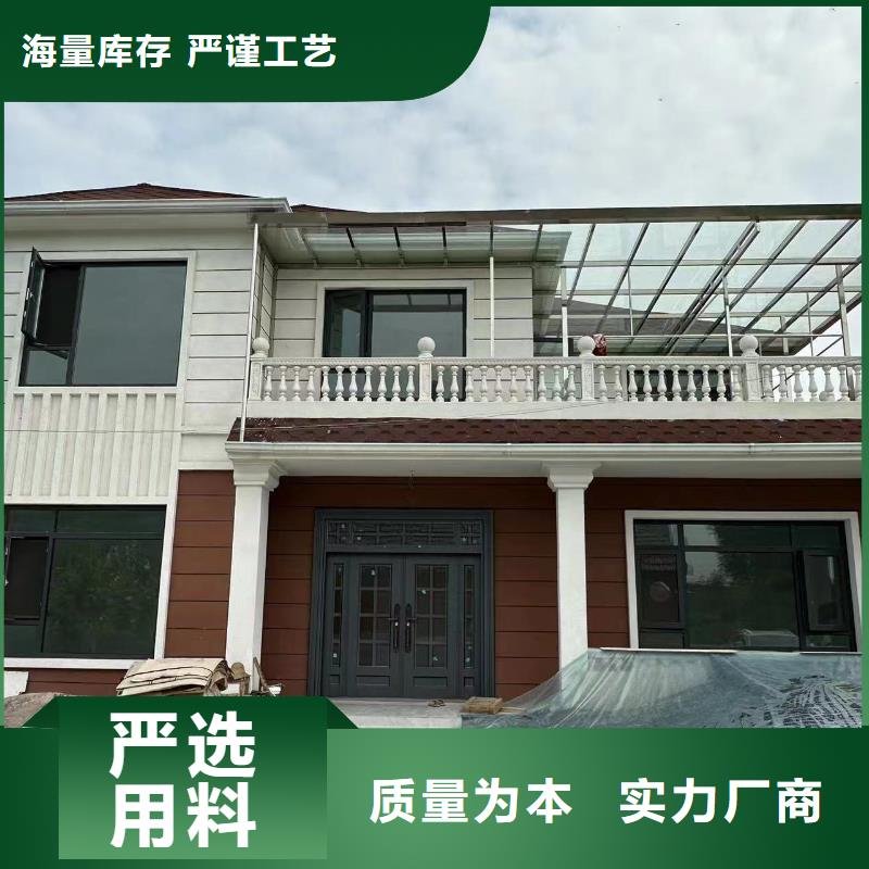 轻钢别墅钢结构装配式房屋贴心服务