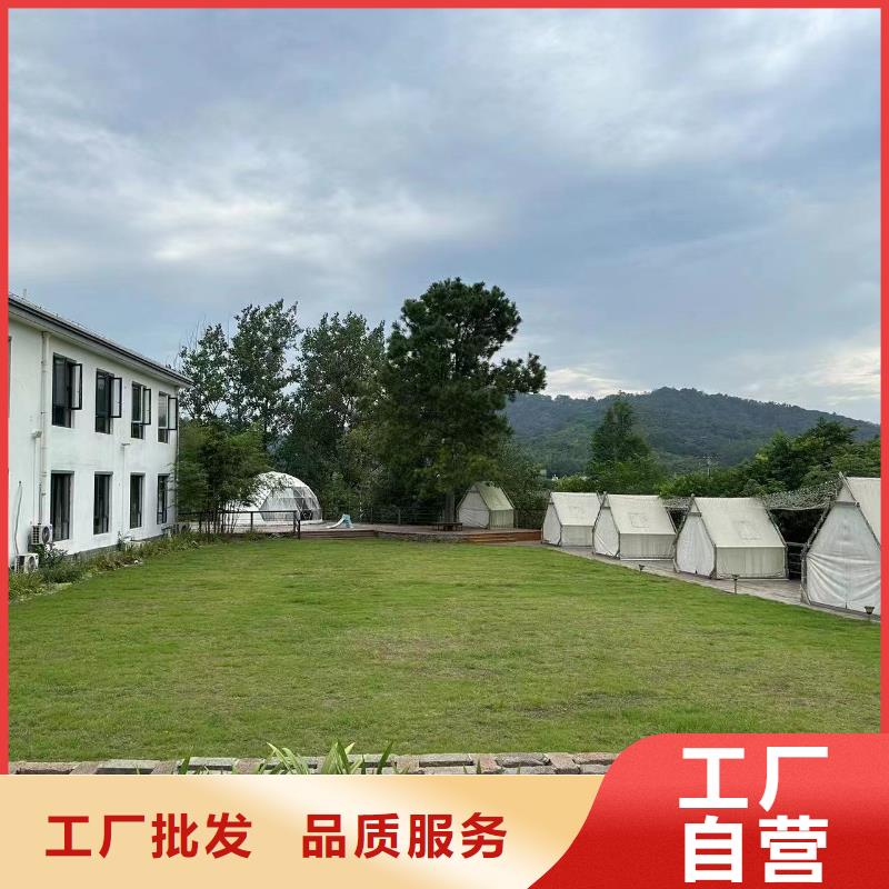 轻钢别墅一站式采购商