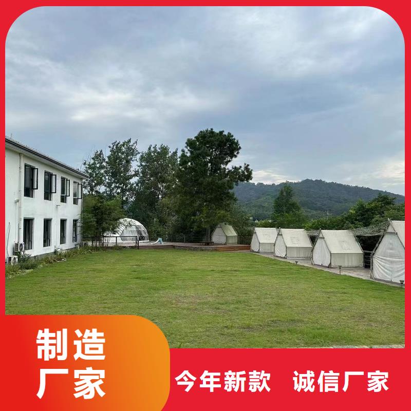 轻钢别墅钢结构装配式房屋贴心服务