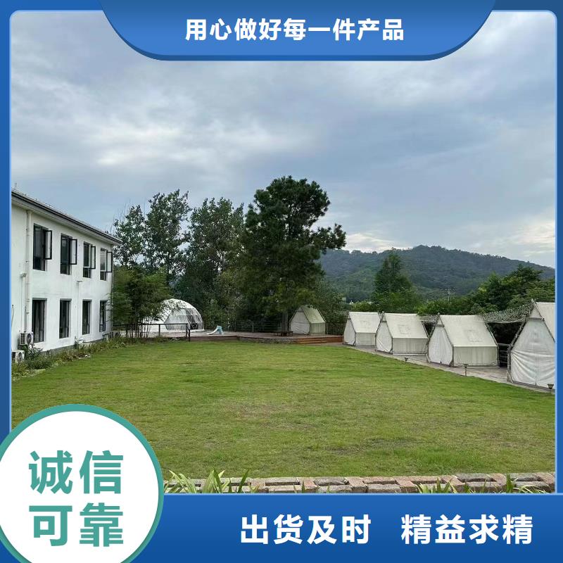 轻钢别墅多年实力厂家