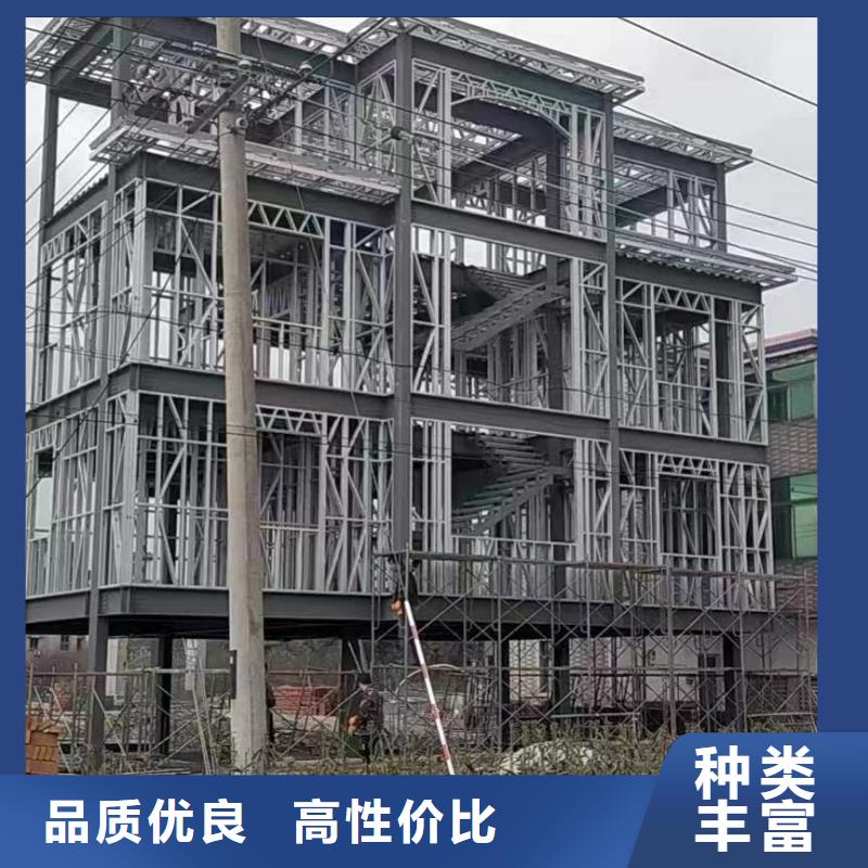 【轻钢别墅】-轻钢房屋实时报价