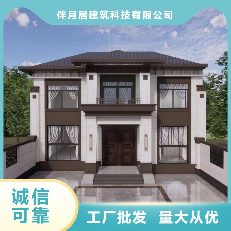 轻钢别墅-轻钢房屋质保一年