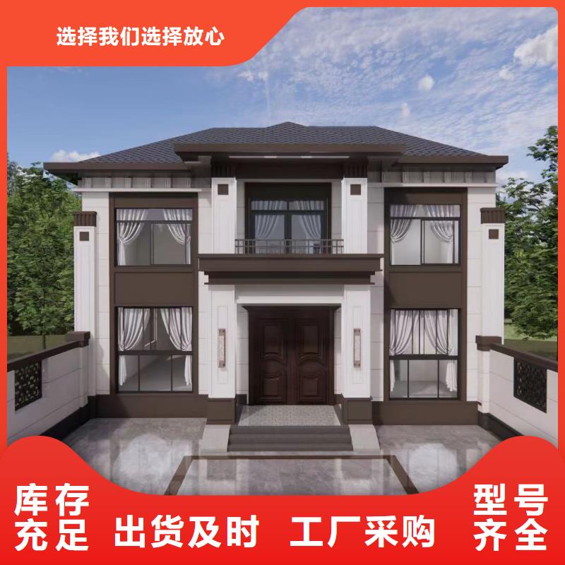 轻钢别墅货源稳定