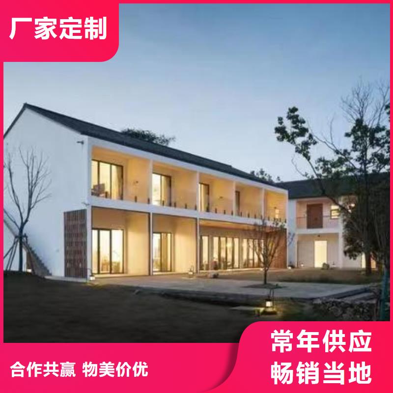 轻钢别墅轻钢别墅材料一站式服务免费询价