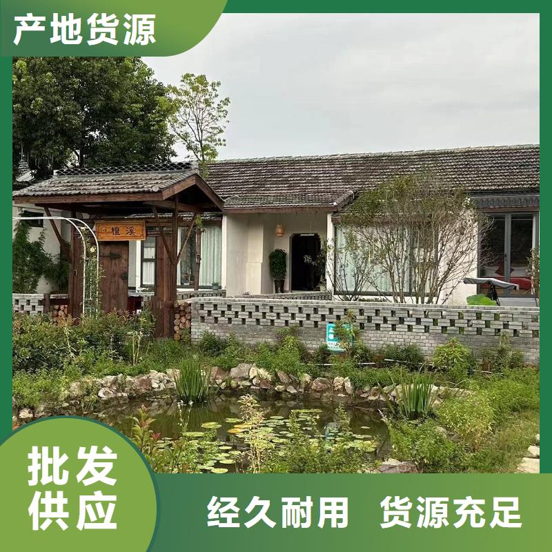 轻钢别墅一站式采购商