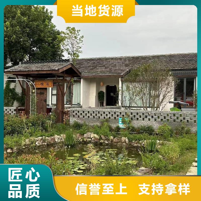 轻钢别墅我们更专业