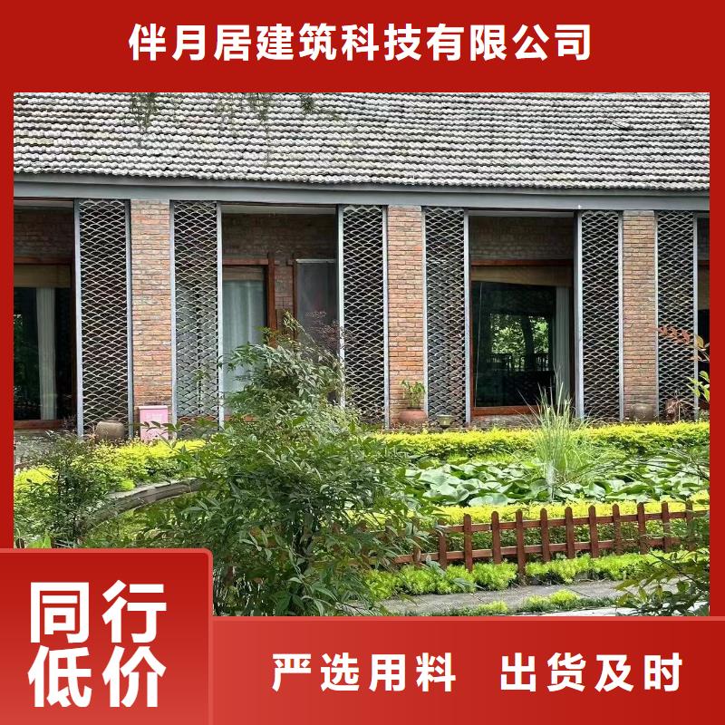 轻钢别墅专业生产团队