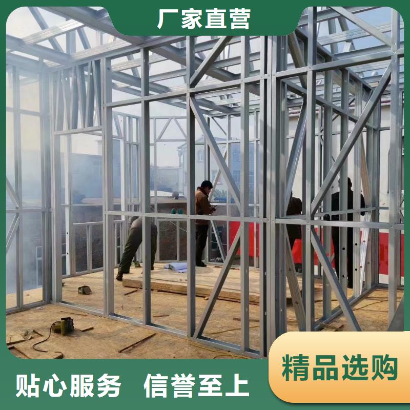 轻钢别墅乡村集成房屋质量可靠