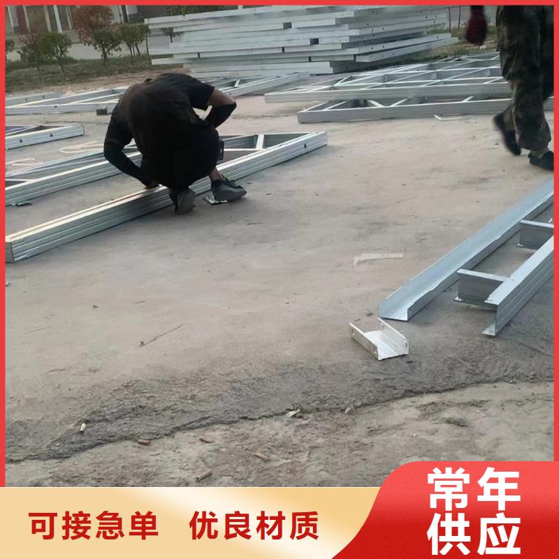 轻钢别墅轻钢房屋设计合理