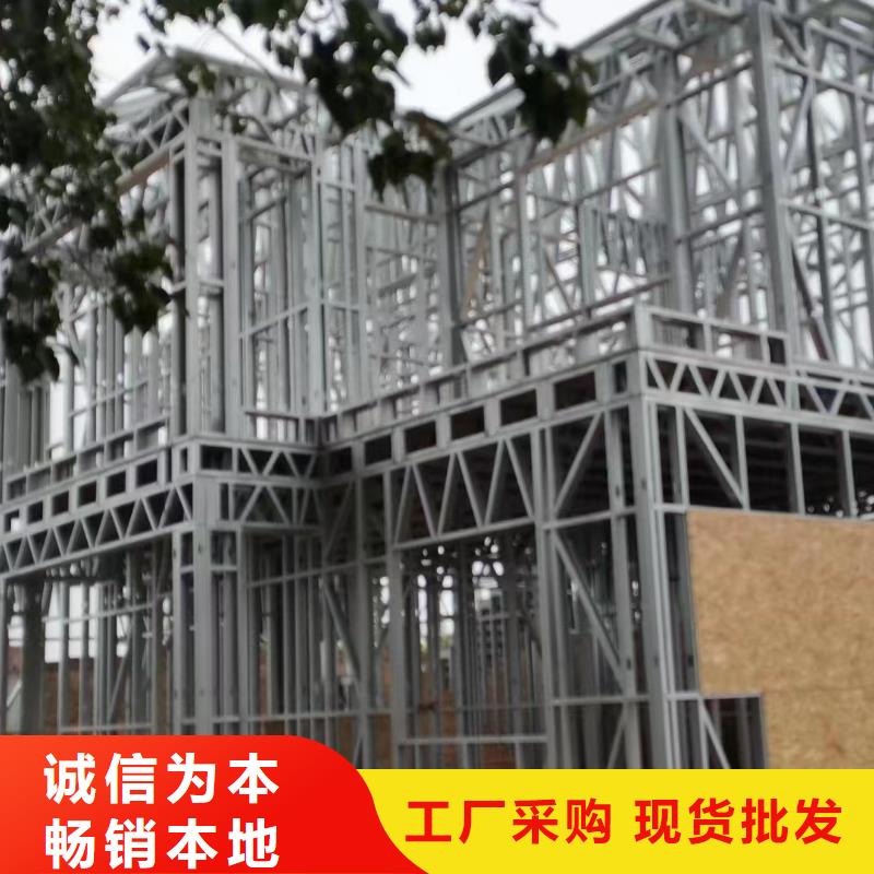 轻钢别墅轻钢房屋专业生产团队