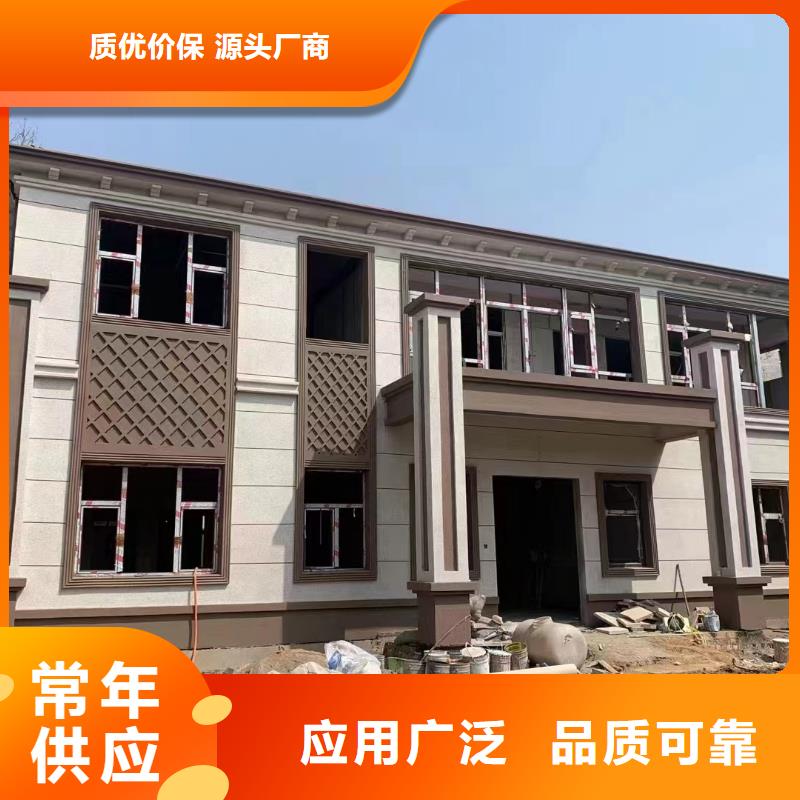 轻钢别墅供货及时