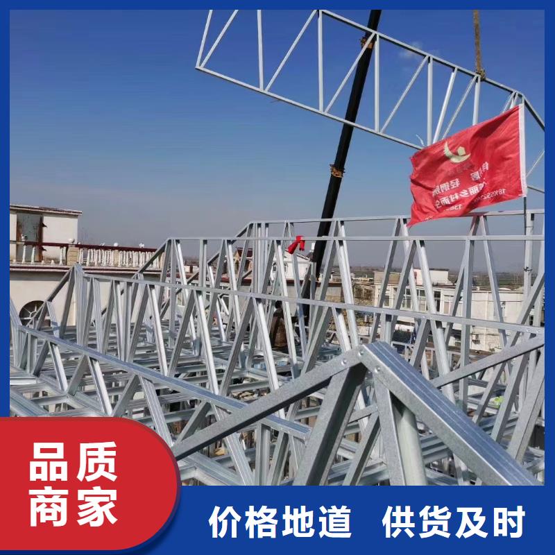 轻钢别墅轻钢房屋好品质经得住考验