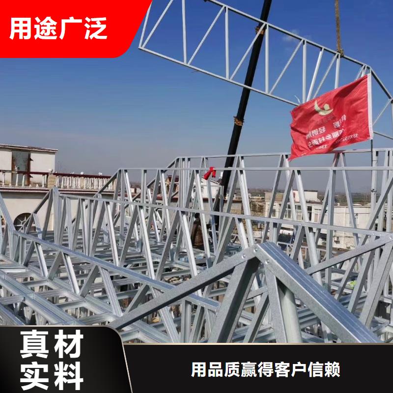 轻钢别墅轻钢房屋本地配送