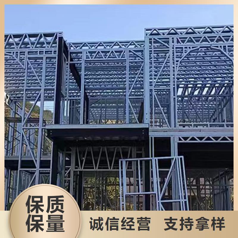 轻钢别墅选择我们选择放心