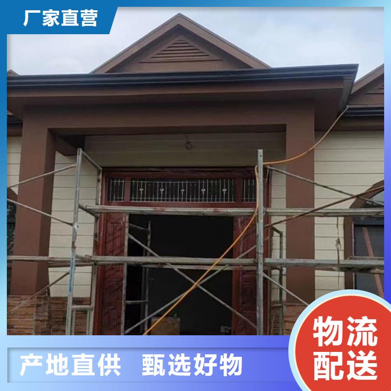 轻钢别墅货源足质量好