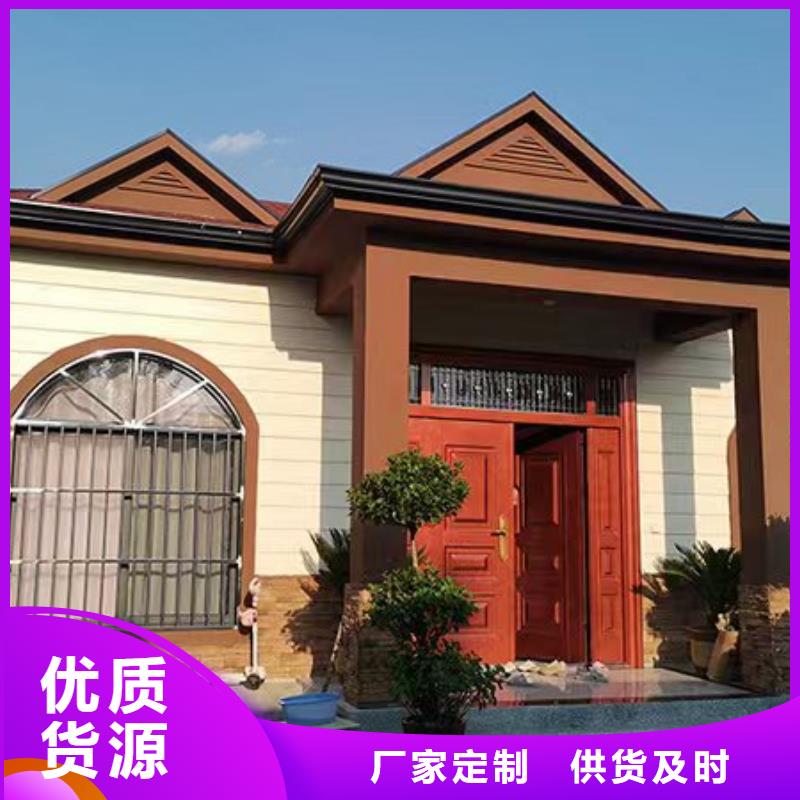 轻钢别墅从厂家买售后有保障