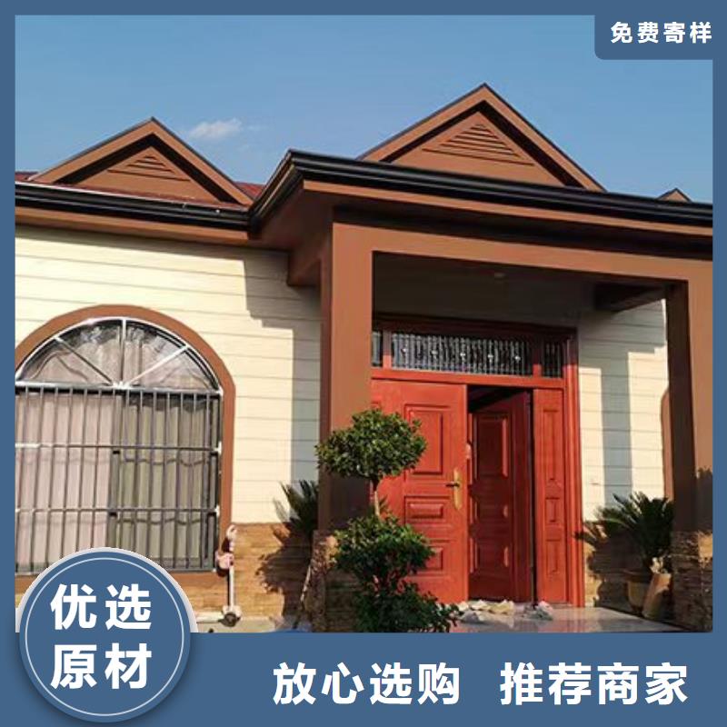 轻钢别墅-轻钢房屋质保一年
