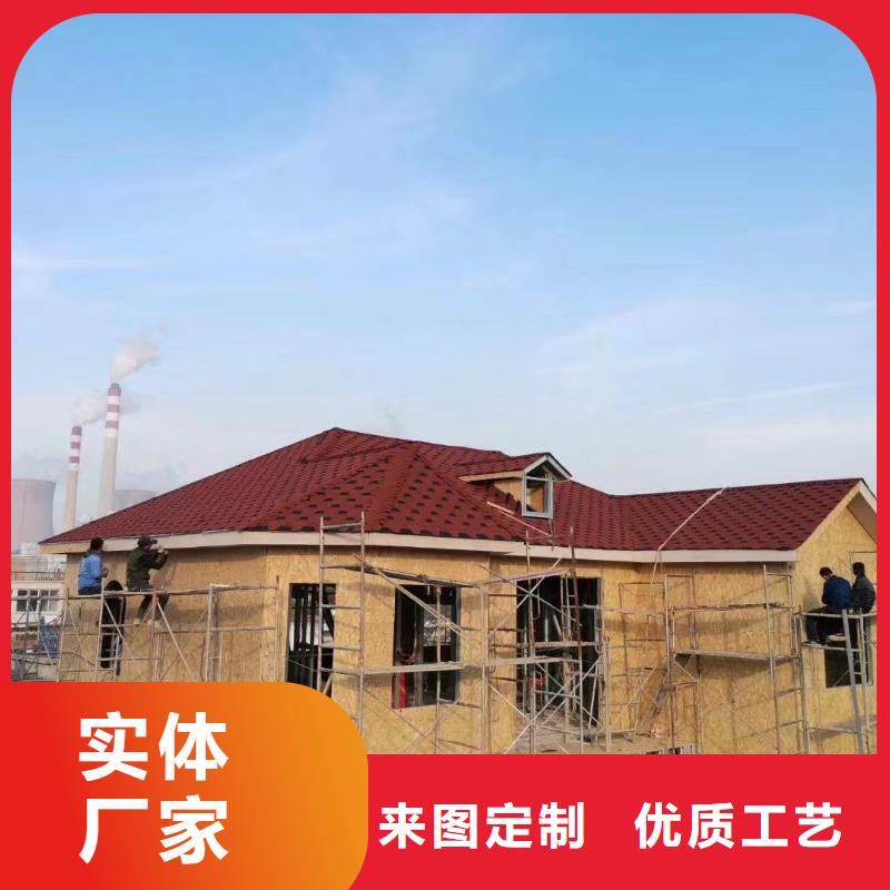 轻钢别墅选择我们选择放心