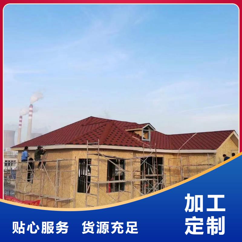 轻钢别墅轻钢房屋实力商家供货稳定