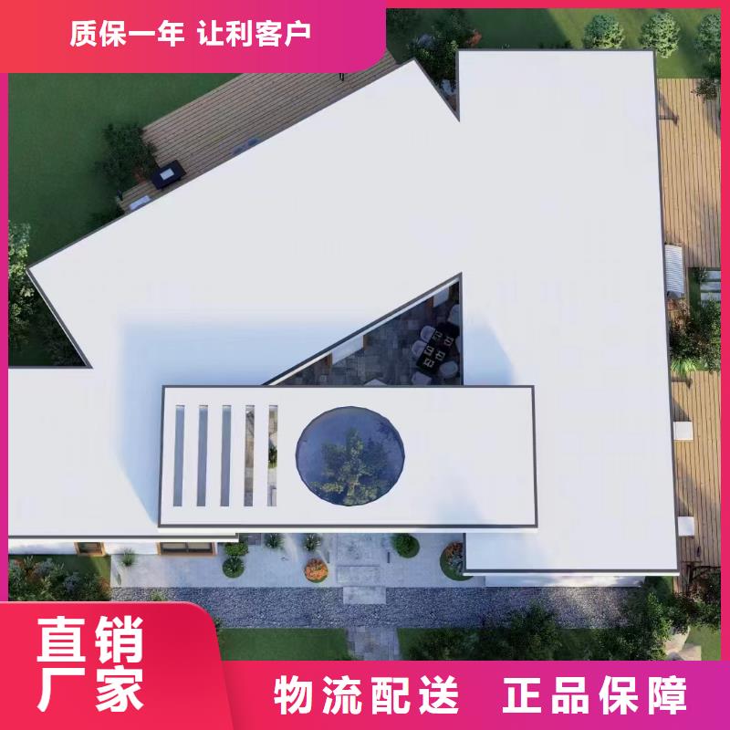 轻钢别墅钢结构装配式房屋贴心服务