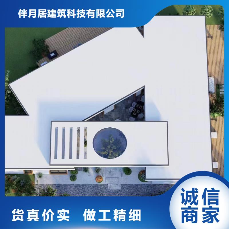 轻钢别墅货源足质量好