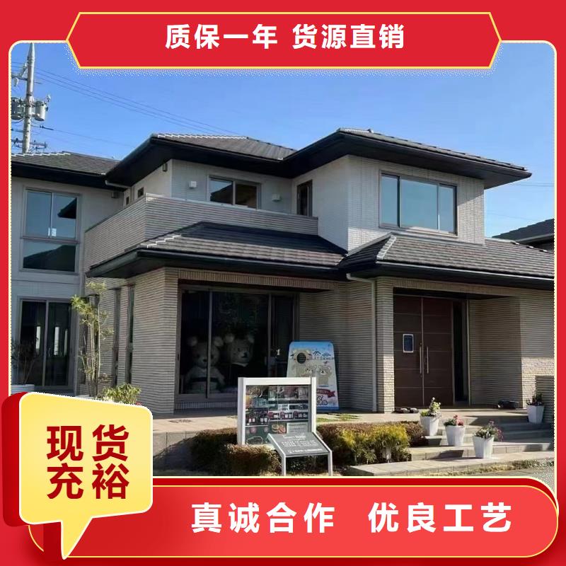  轻钢别墅联系厂家