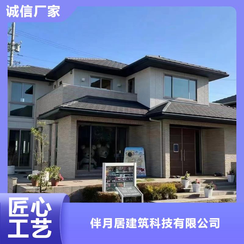 轻钢别墅钢结构装配式房屋0中间商差价