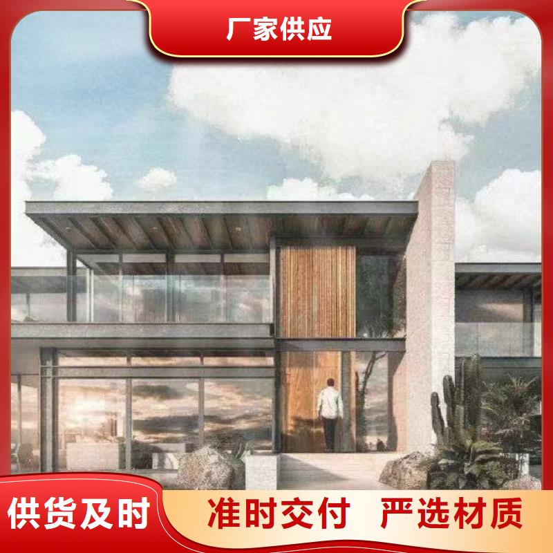 轻钢别墅轻钢房屋实力商家供货稳定
