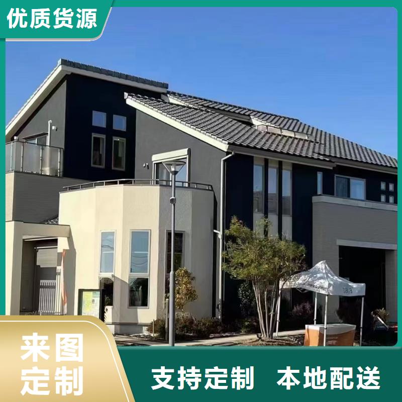 轻钢别墅轻钢别墅材料一站式服务品质优选