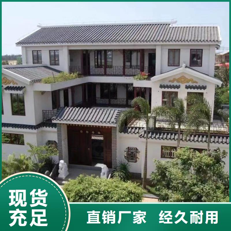 轻钢别墅【轻钢房屋】采购