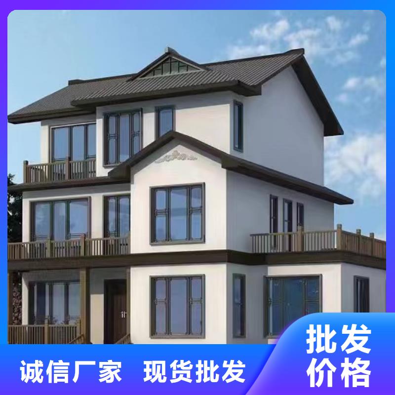 轻钢别墅-轻钢房屋安装简单