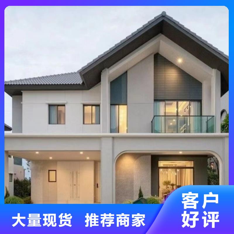 【轻钢别墅】_轻钢房屋今年新款