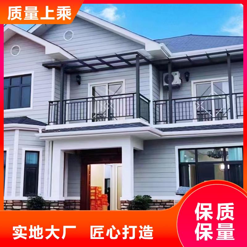 轻钢别墅轻钢房屋一站式采购方便省心