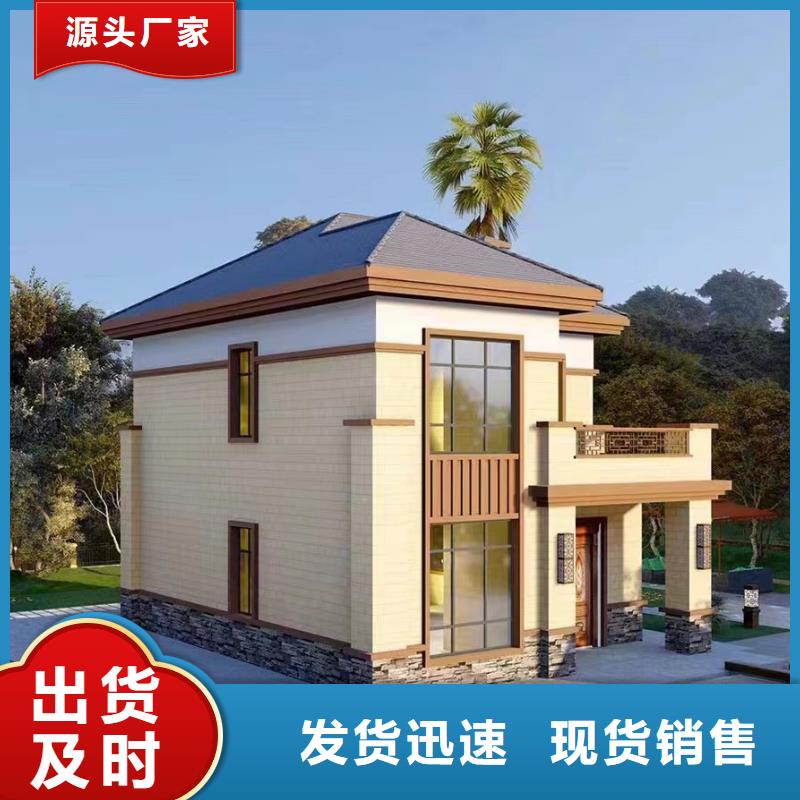 轻钢别墅欢迎来电询价