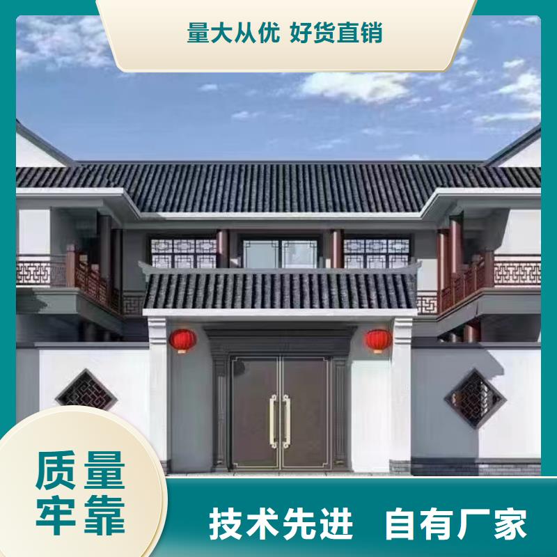 轻钢别墅支持加工定制