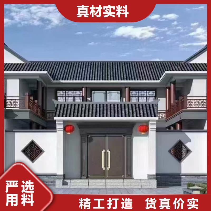 轻钢别墅_轻钢别墅材料一站式服务用的放心
