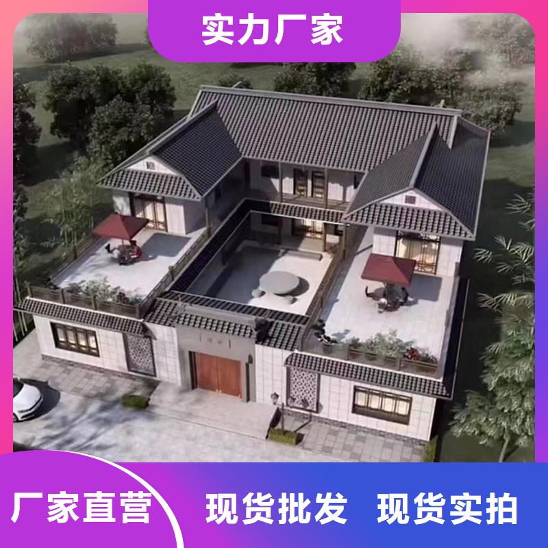 轻钢别墅现货齐全售后无忧