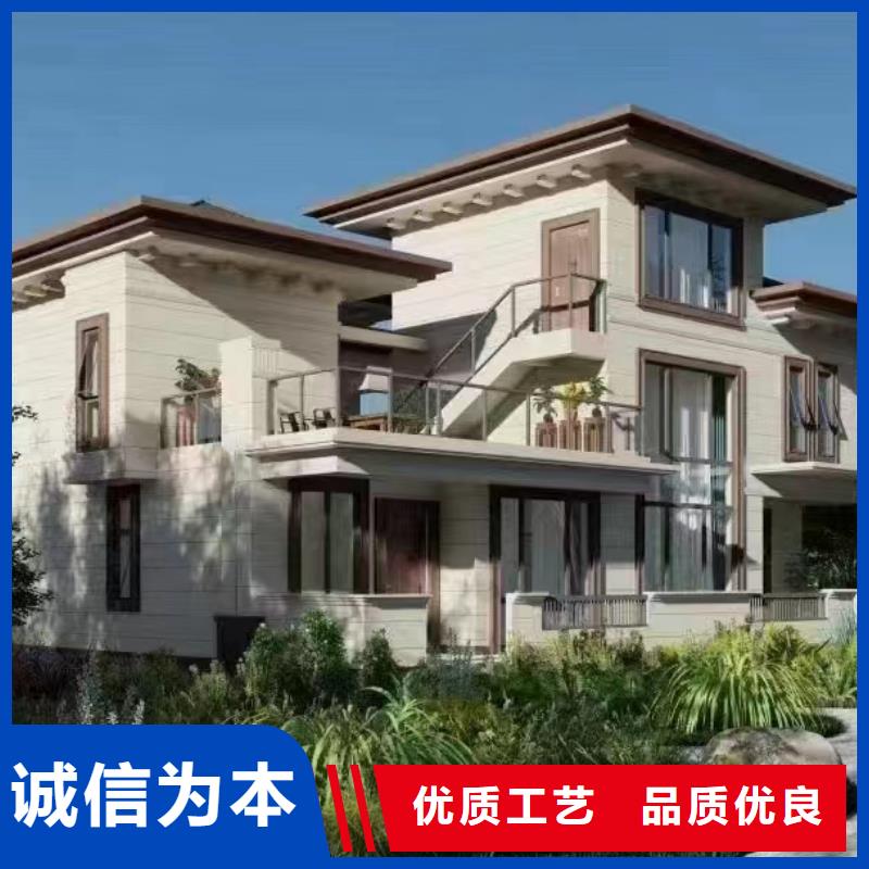 轻钢别墅轻钢房屋精工细作品质优良