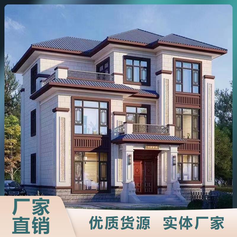 轻钢别墅现货快速采购