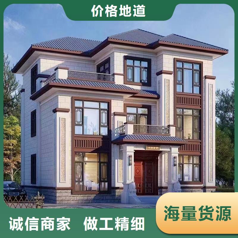 轻钢别墅钢结构装配式房屋贴心服务