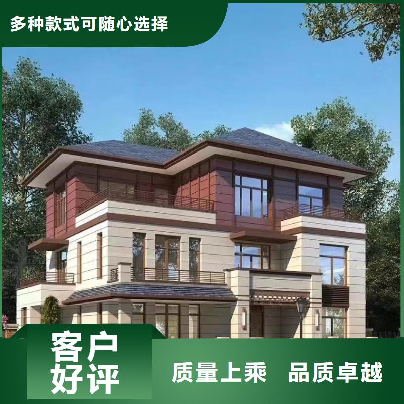 轻钢别墅轻钢房屋产地直销
