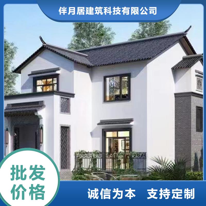 轻钢别墅欢迎来电询价