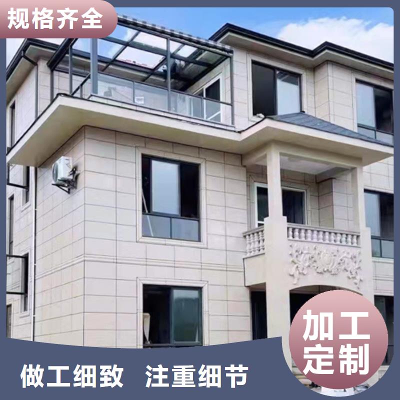 轻钢别墅【轻钢房屋】实力商家