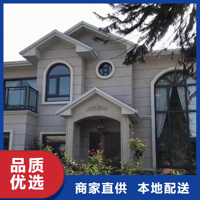 轻钢别墅专业生产团队