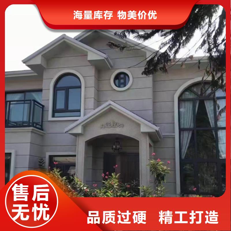 轻钢别墅支持定制加工