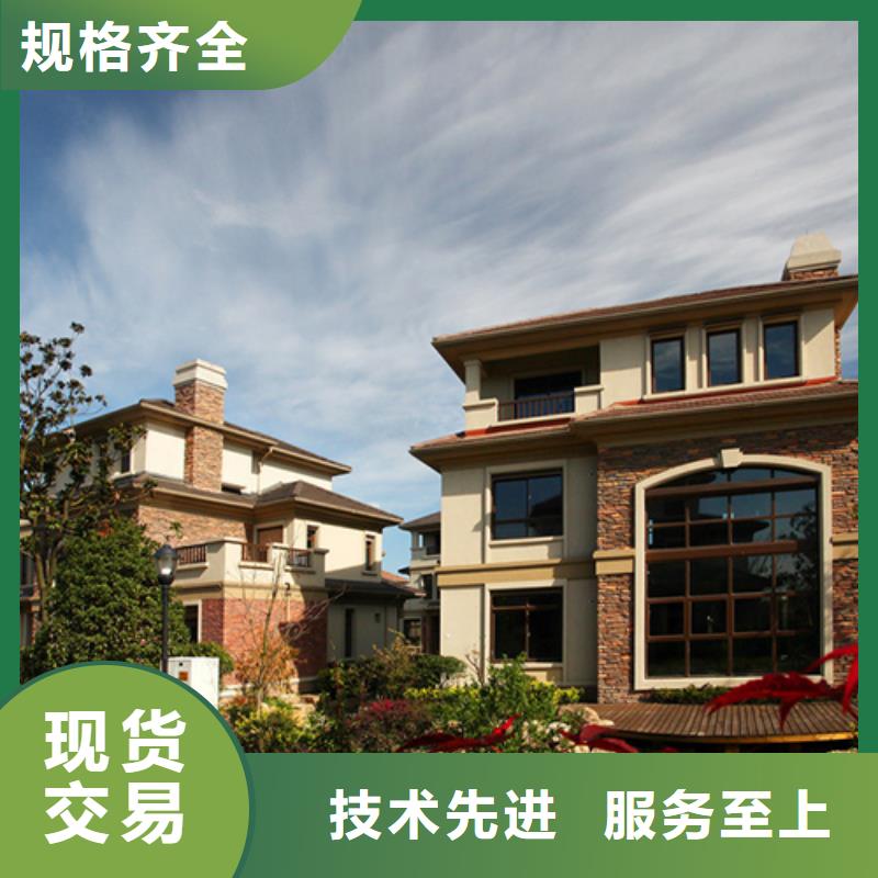 轻钢别墅轻钢房屋实力商家供货稳定
