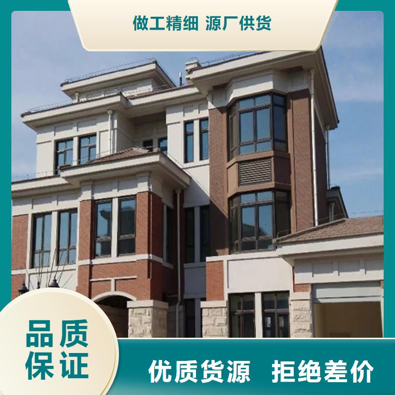 轻钢别墅_轻钢房屋工厂直供