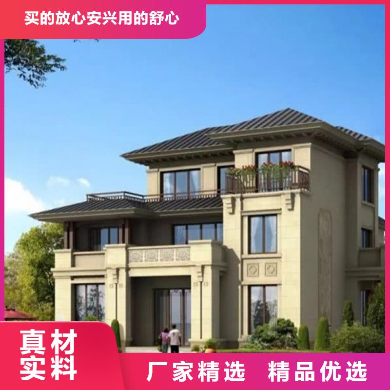 轻钢别墅移动轻钢别墅性能稳定