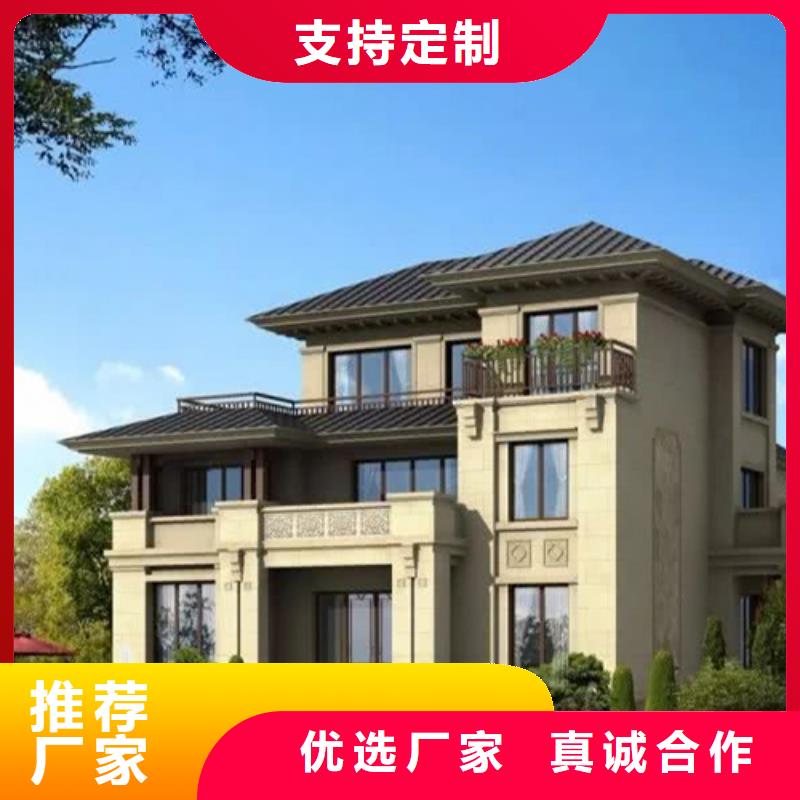 轻钢别墅轻钢房屋实力商家供货稳定